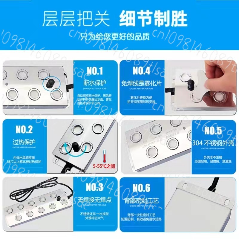 6 Head Nebulizer Pool Mist Mac - Nebulizer Machine review and price