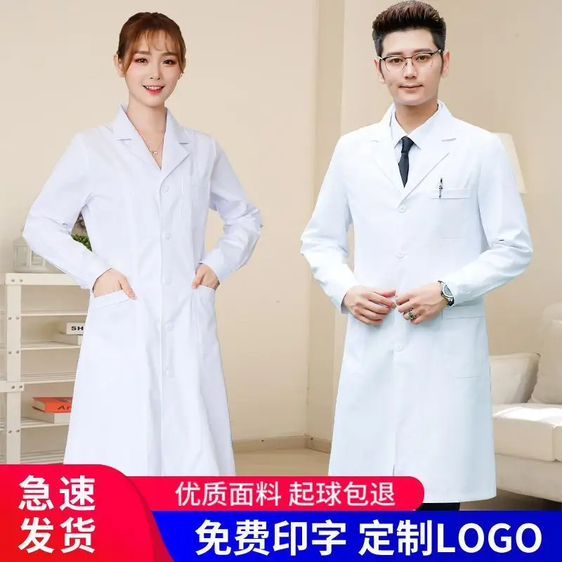 White Lab Coat Experimental Me - Lab Coat Medical review and price