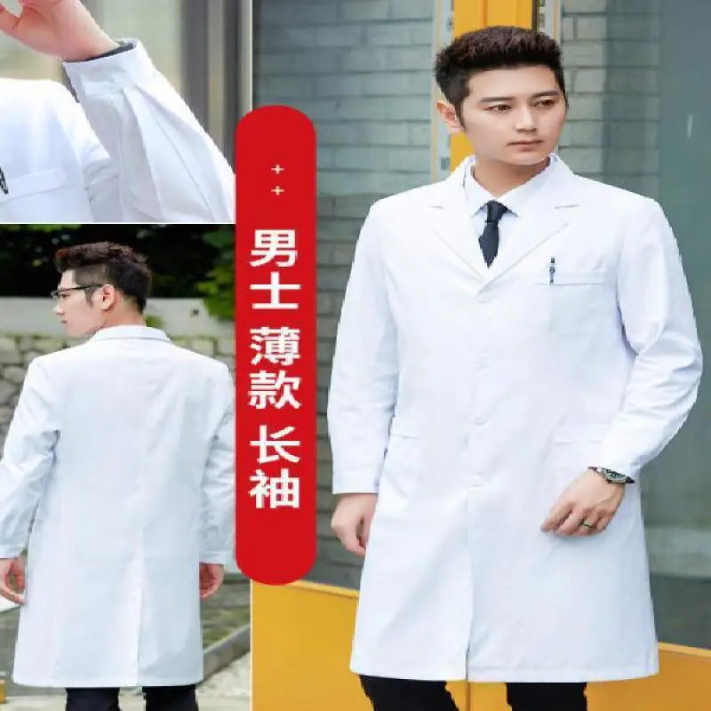 White Lab Coat Experimental Me - Lab Coat Medical review and price