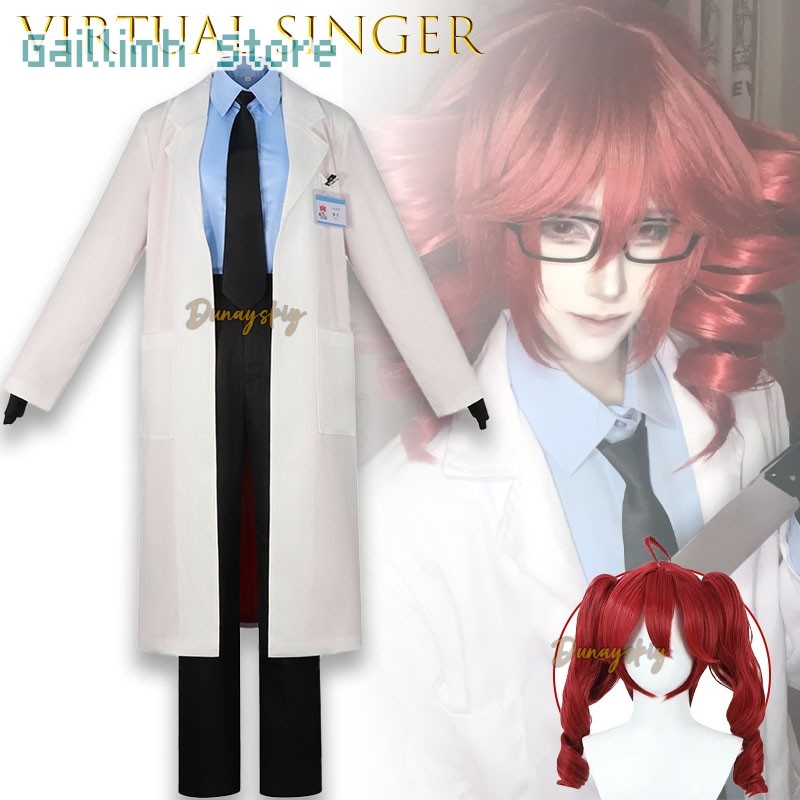 UTAU Kasane TetIgaku Medical T - Lab Coat Medical review and price