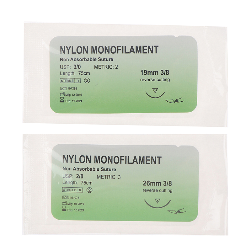 Nylon Monofilament Suture Kit  - Medical Lab Kit review and price